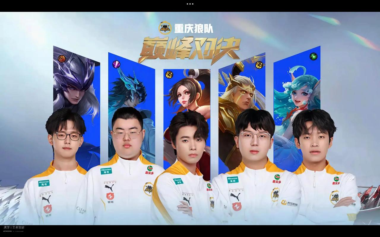 深度与未来