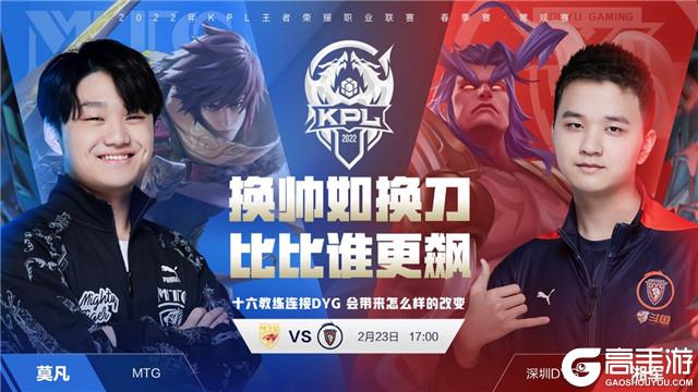 摩托车特技